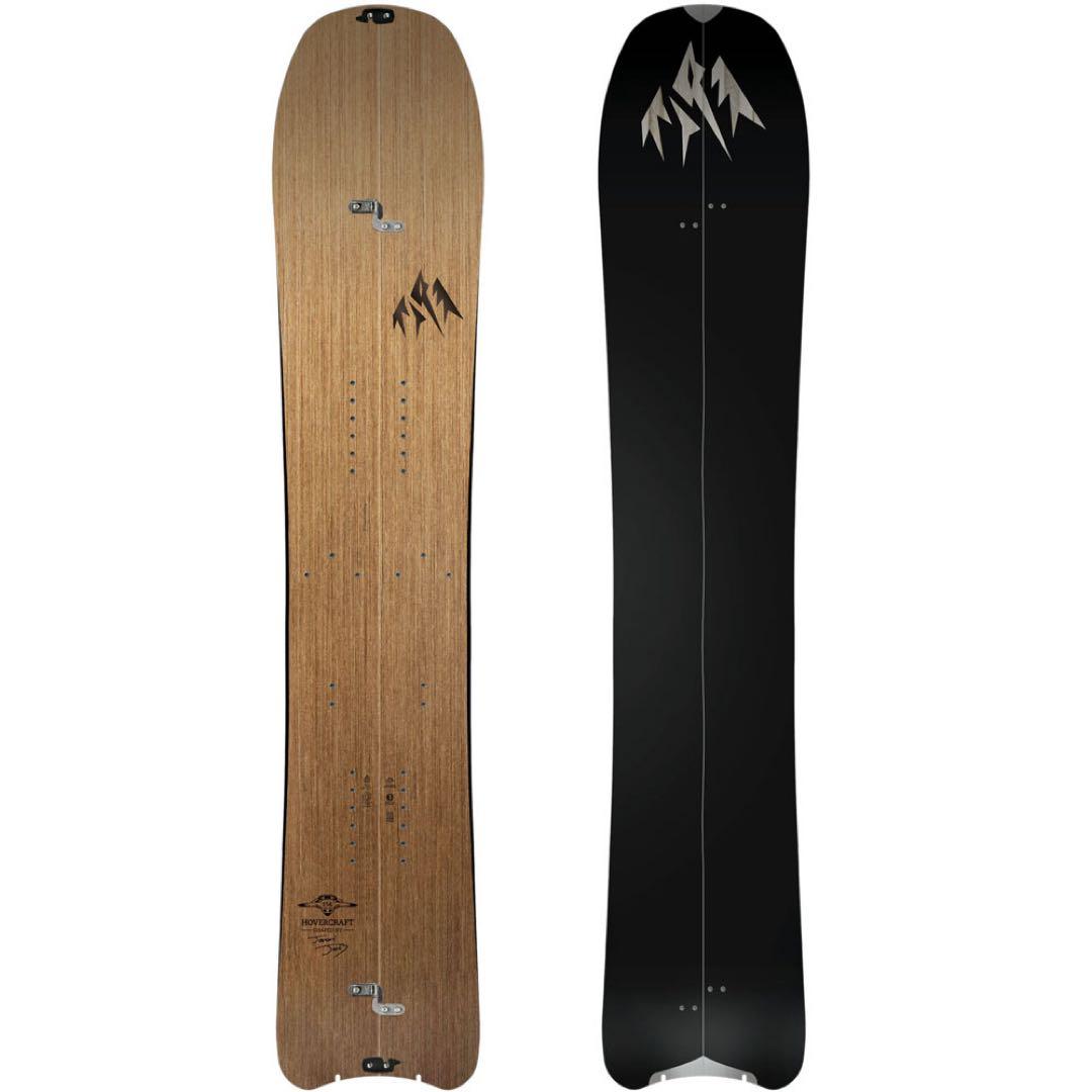 美品☆jones hovercraft split ホバークラフト スプリット