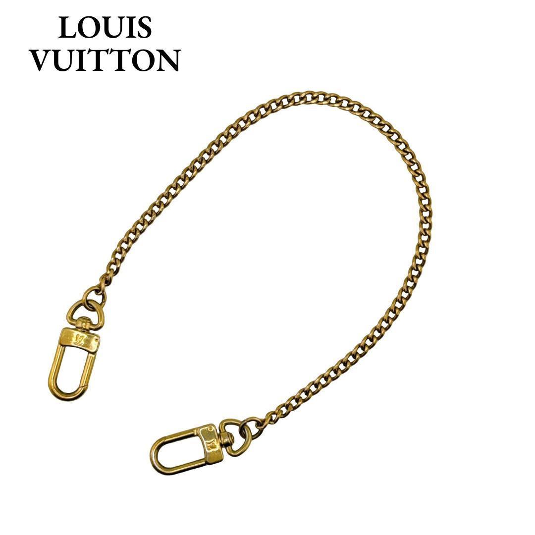 ルイヴィトン ロゴ チェーン ウォレットチェーン メンズ レディース ゴールド