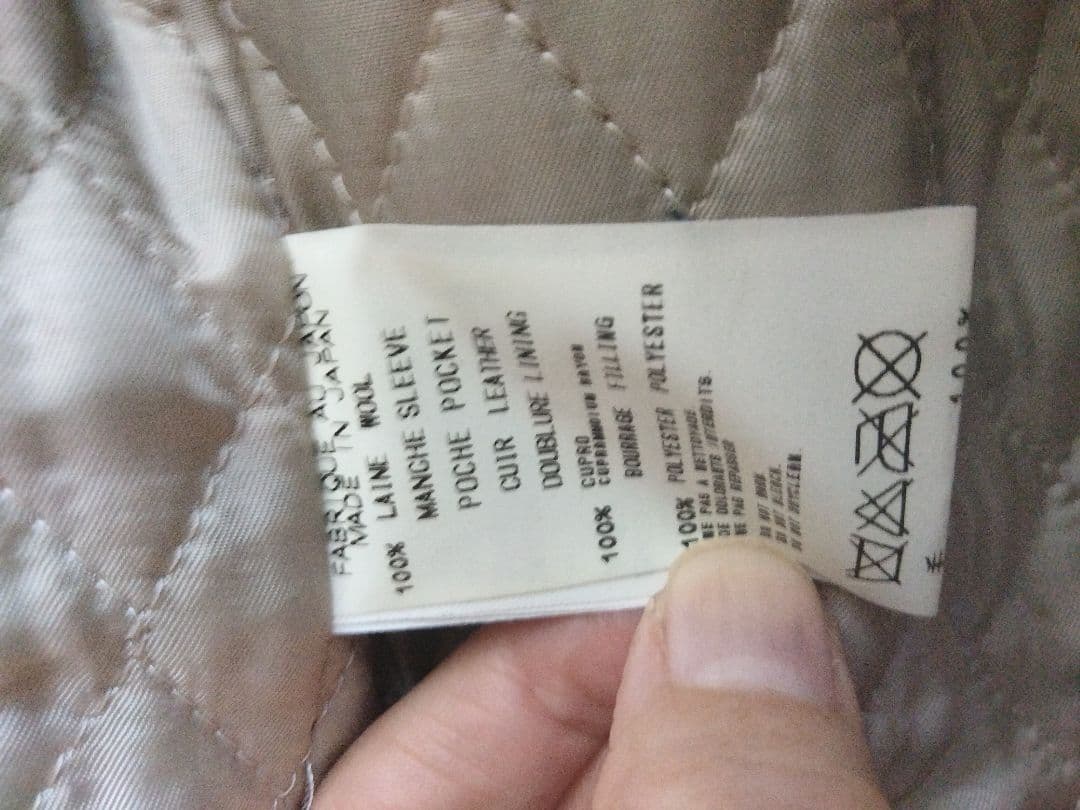 【希少】ウールレザー　スタジャン 　national standardナショナル