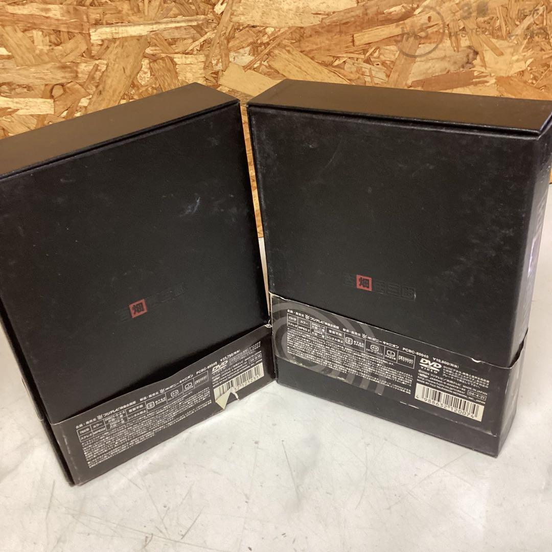 古畑任三郎 DVD 2nd＆3rdシーズン　全巻セット　（ま38）