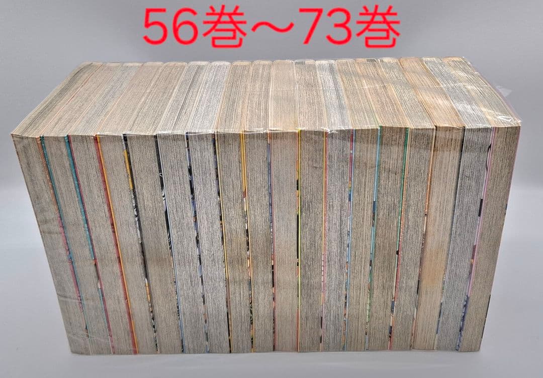 ワンピース 1巻-111巻+0巻 112冊全巻セット