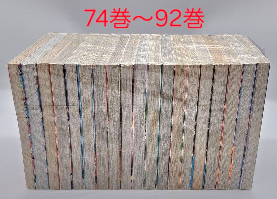 ワンピース 1巻-111巻+0巻 112冊全巻セット