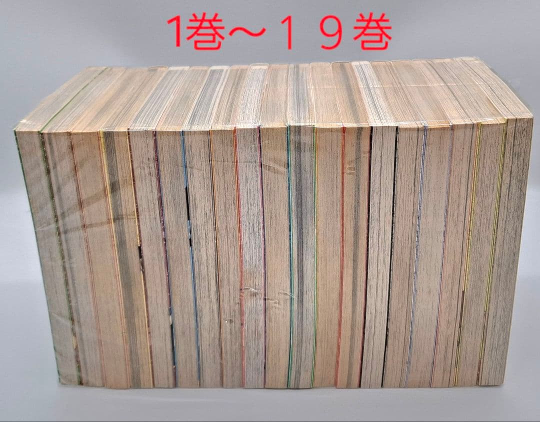 ワンピース 1巻-111巻+0巻 112冊全巻セット