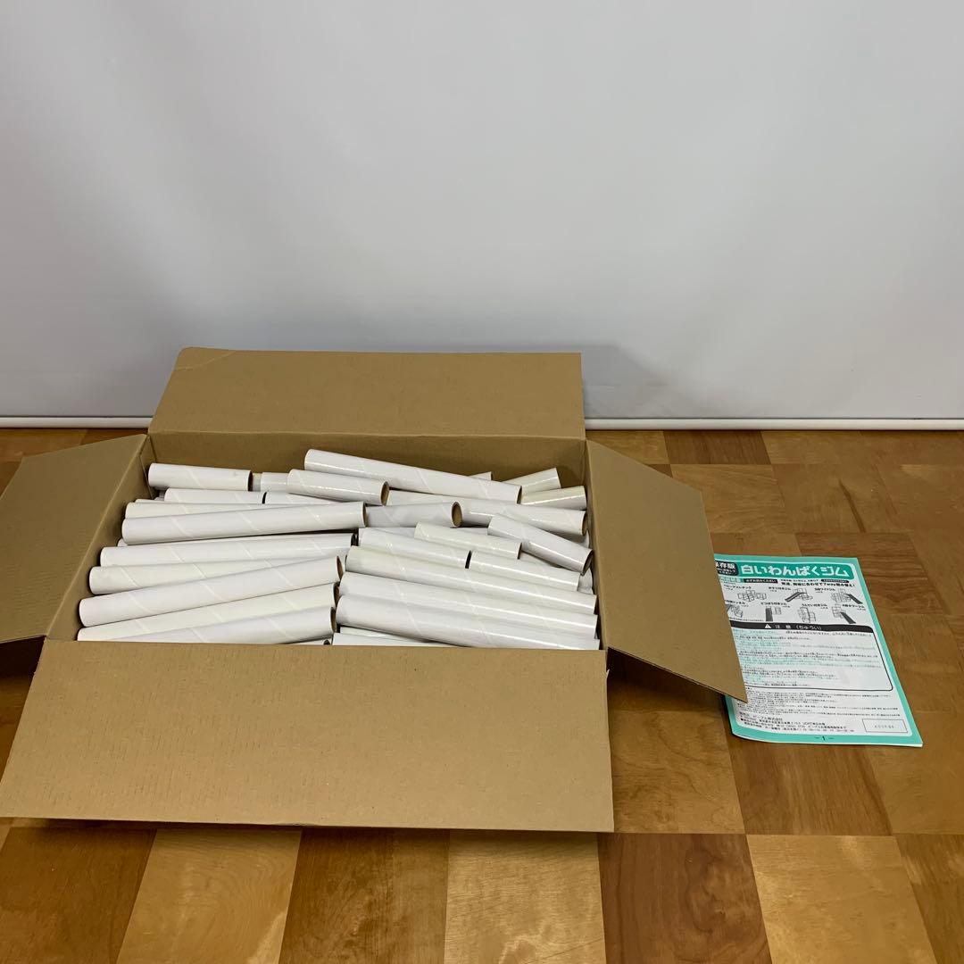 日本製　ピープル　ジャングルジム　白いわんぱくジム　7way組み替え