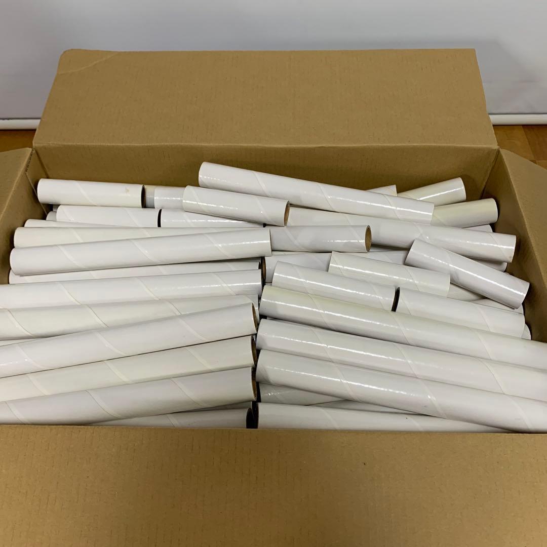 日本製　ピープル　ジャングルジム　白いわんぱくジム　7way組み替え