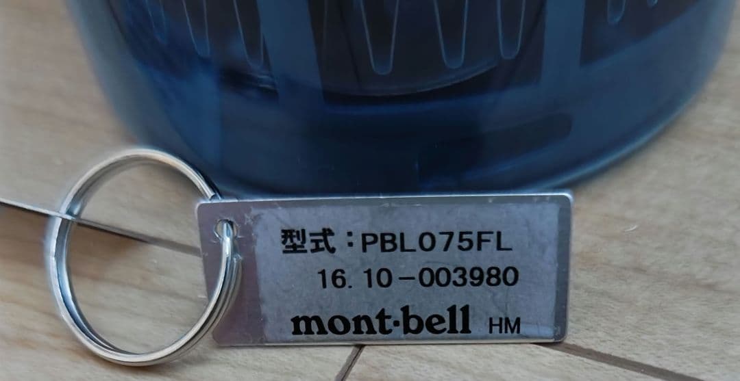 【新品未使用】JETBOIL Flash シングルバーナーコンロ