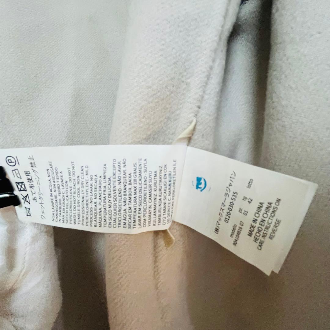 S Max Mara ウールコート ライトグレー 42