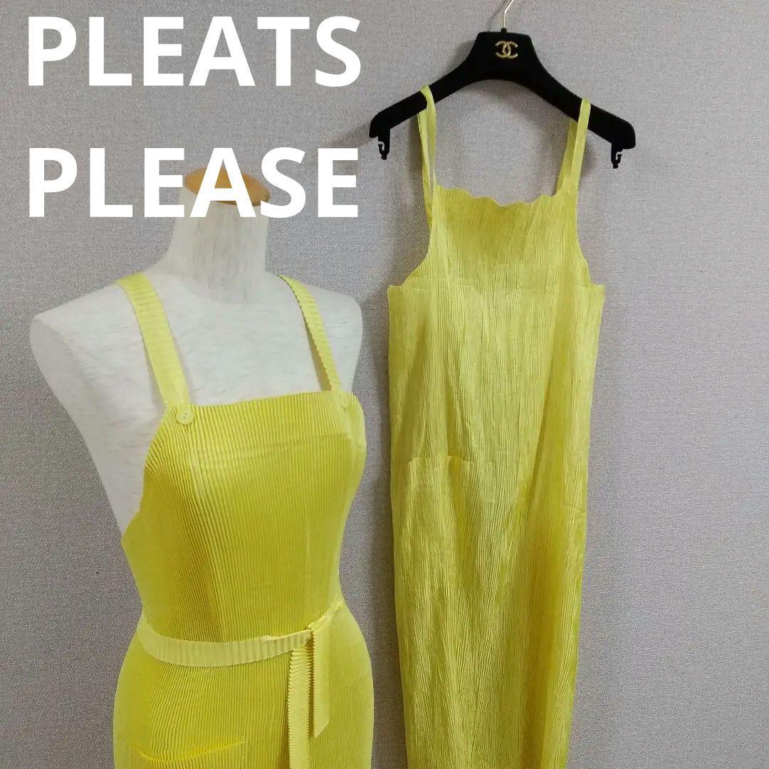 【プリーツプリーズ】2枚セット　イッセイミヤケ♡イエロー♡エプソン♡上品マダム♡