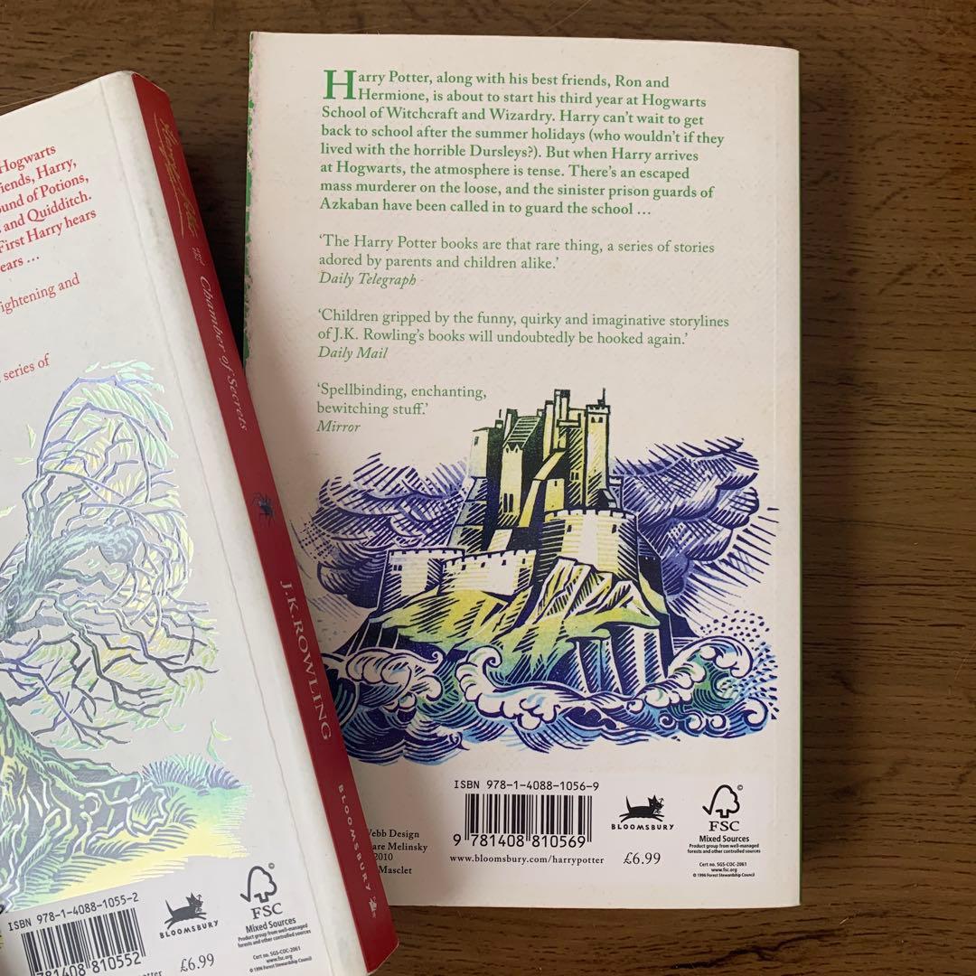 Harry Potter 英語版 全巻セット 絶版 希少