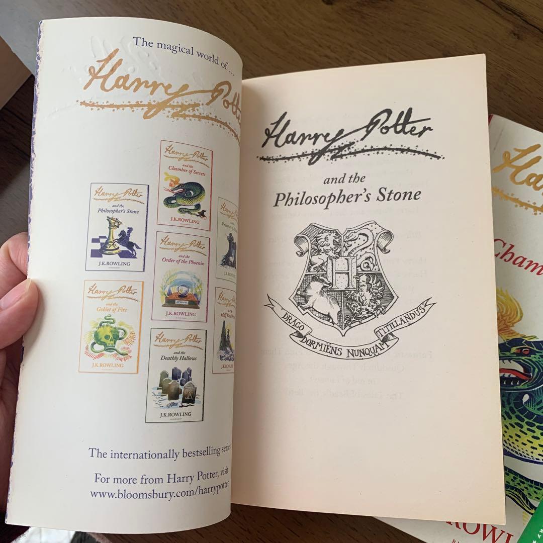 Harry Potter 英語版 全巻セット 絶版 希少