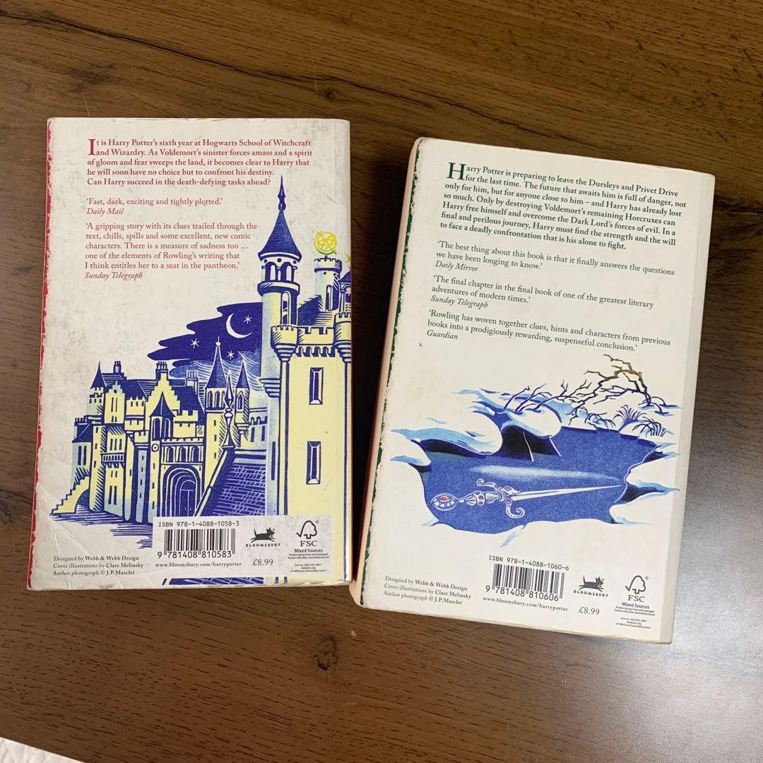 Harry Potter 英語版 全巻セット 絶版 希少