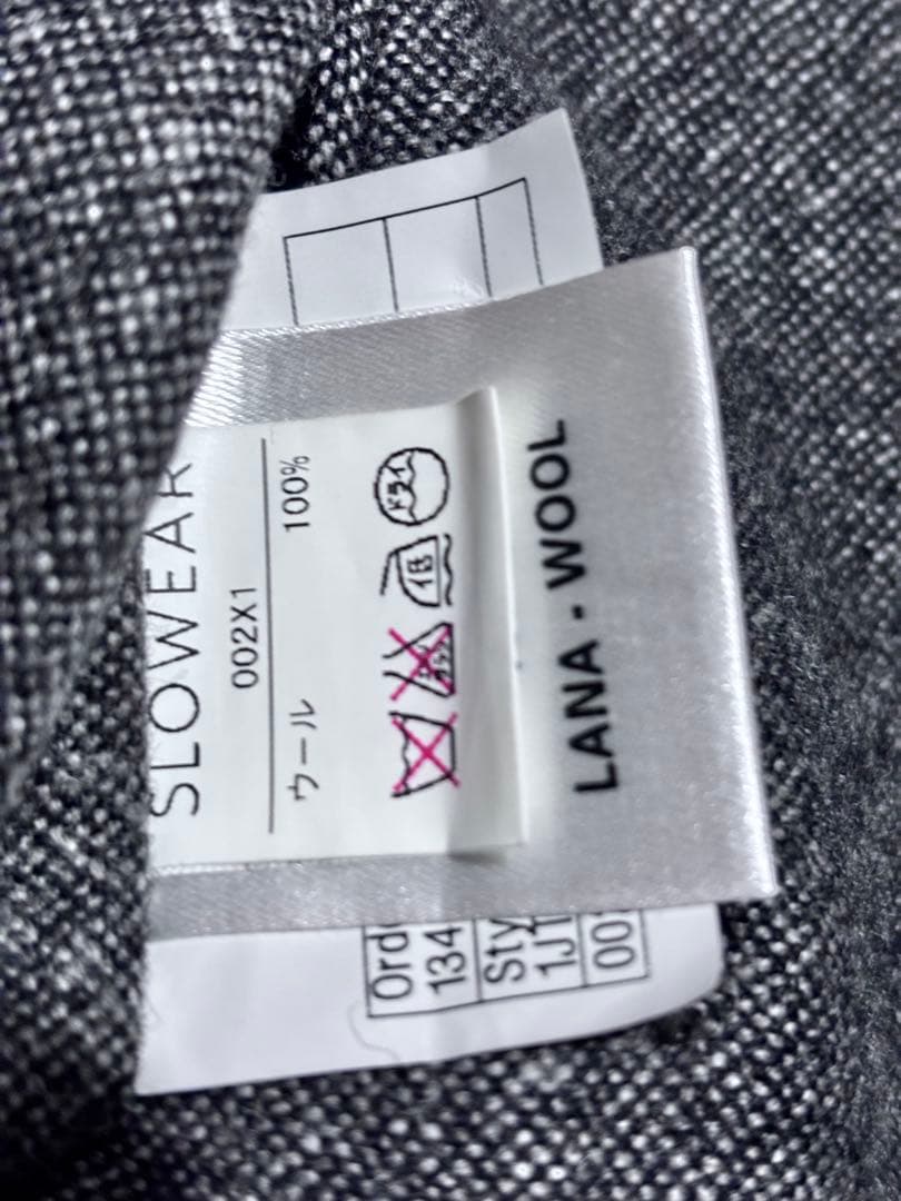 INCOTEX ホームスパン　テーパード スラックス　サイズ50 美品