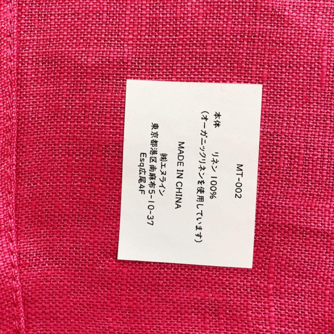 タキマキ 滝沢眞規子 エプロン 正規品