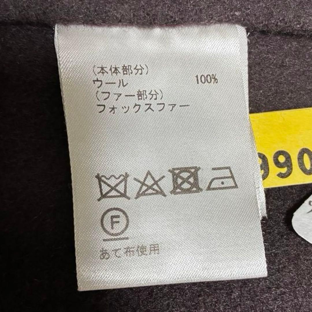 GRACE CONTINENTAL ポンチョ風トリミングコート チャコール S