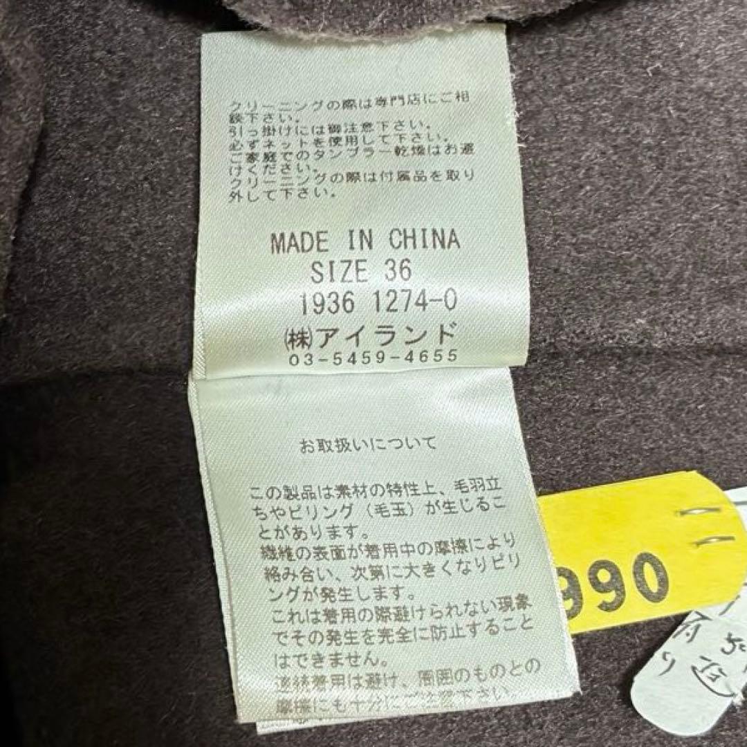 GRACE CONTINENTAL ポンチョ風トリミングコート チャコール S