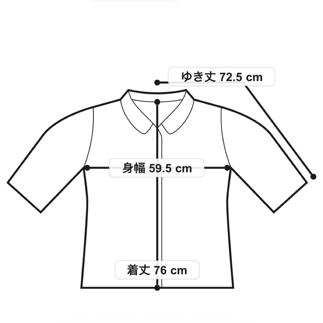 GRACE CONTINENTAL ポンチョ風トリミングコート チャコール S