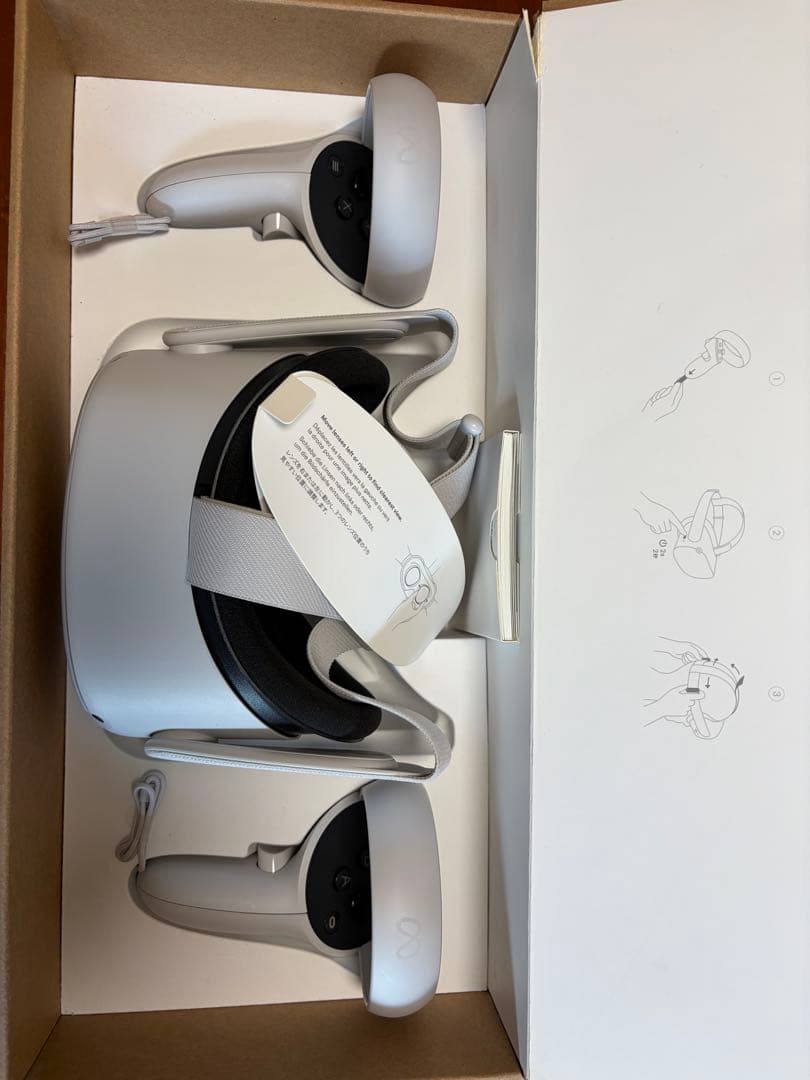  QUEST2 ケース付き