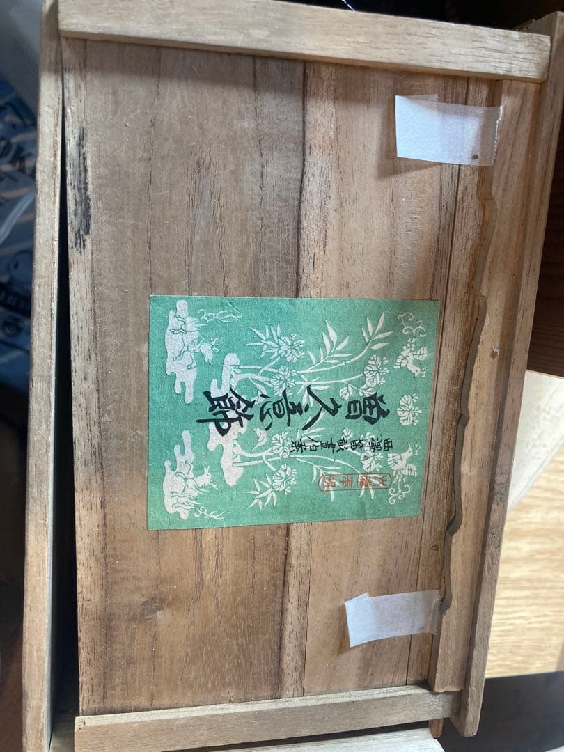 麒*麟様 古い小さな雛人形、雛道具セット　アンティーク