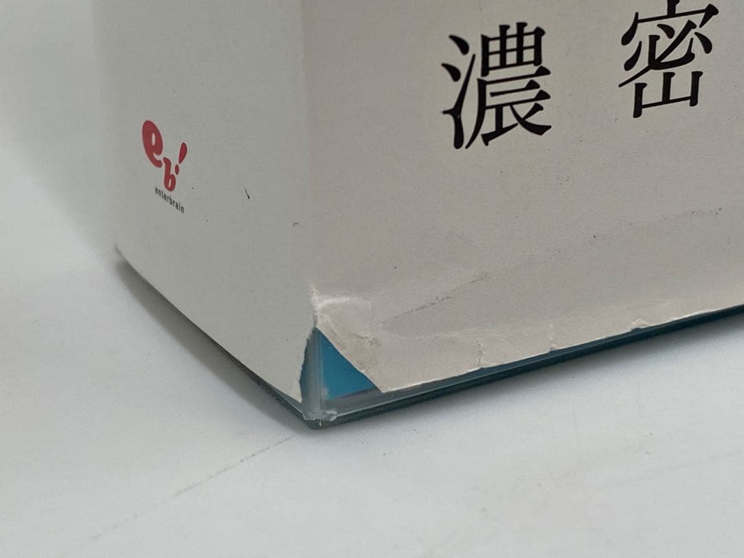 メルクストーリア オフィシャルビジュアルワークス 3種セット