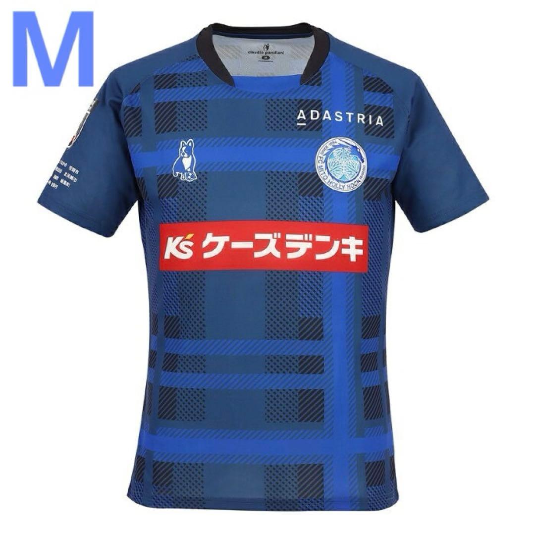 水戸ホーリーホック 2025 オーセンティックユニフォーム 加工なし M