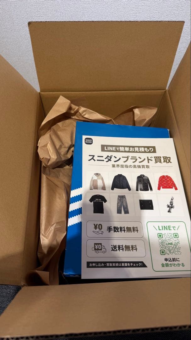 adidas Superstar スニーカー 240