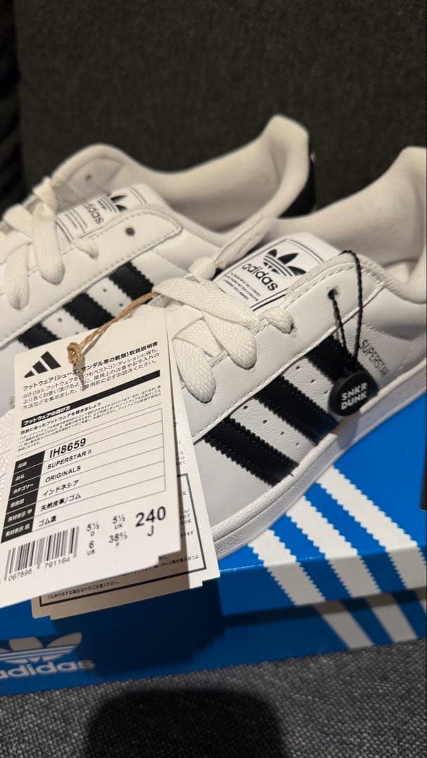 adidas Superstar スニーカー 240