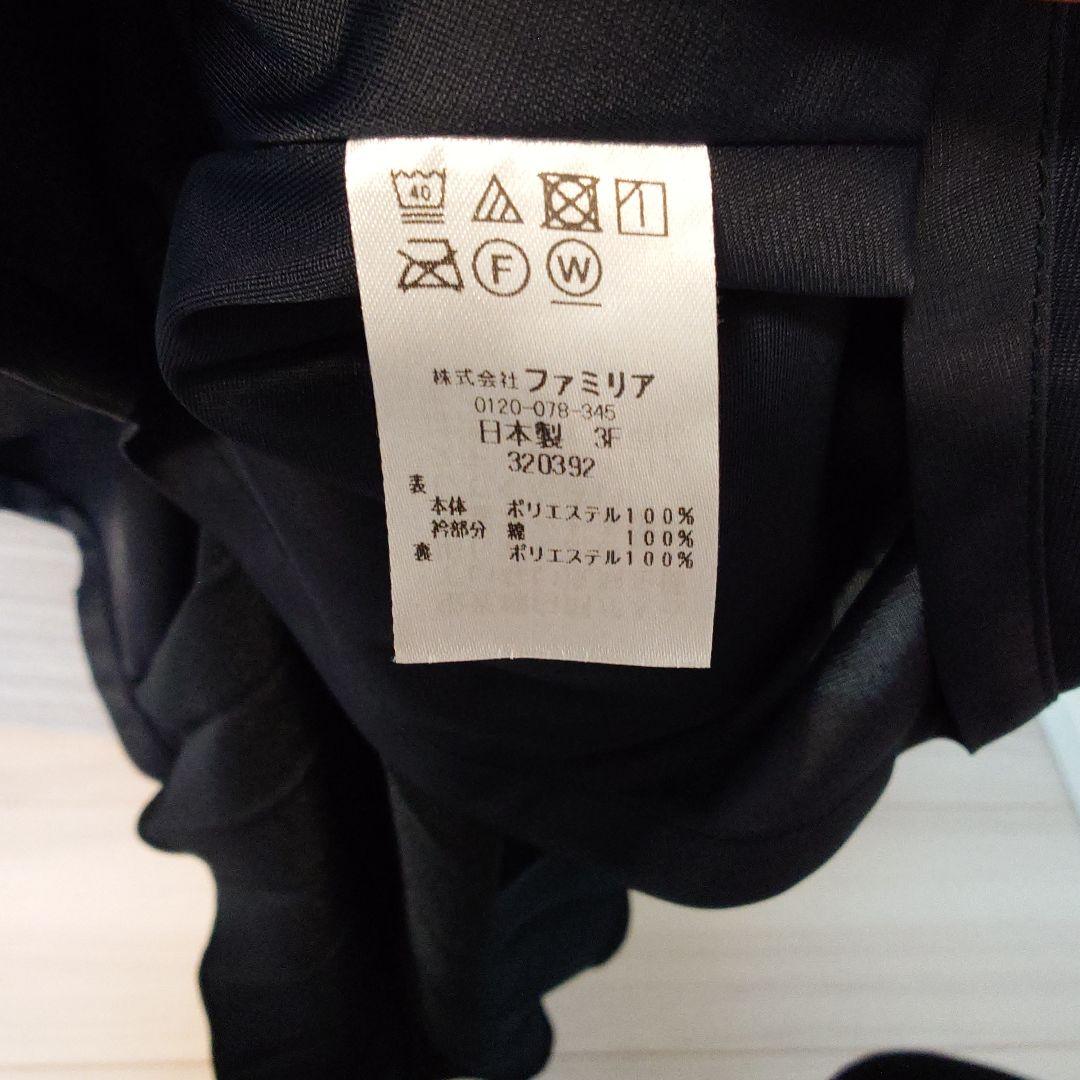 familiar ネイビー 襟付きワンピース 120