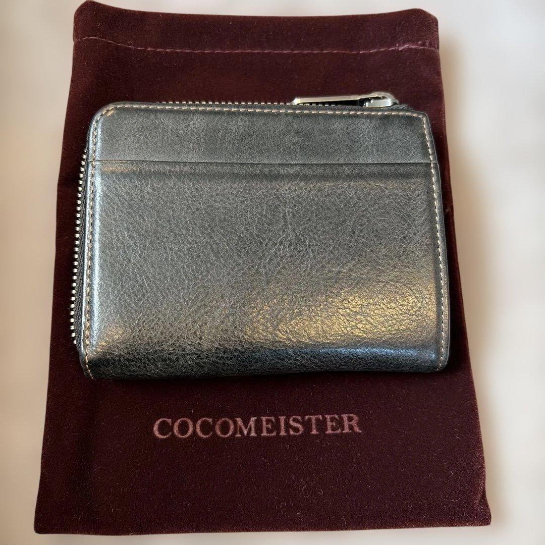 カルドミラージュ ・コンパクトウォレット
