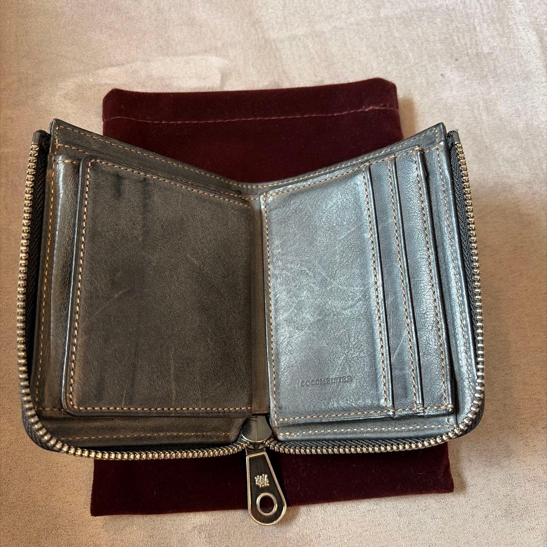 カルドミラージュ ・コンパクトウォレット