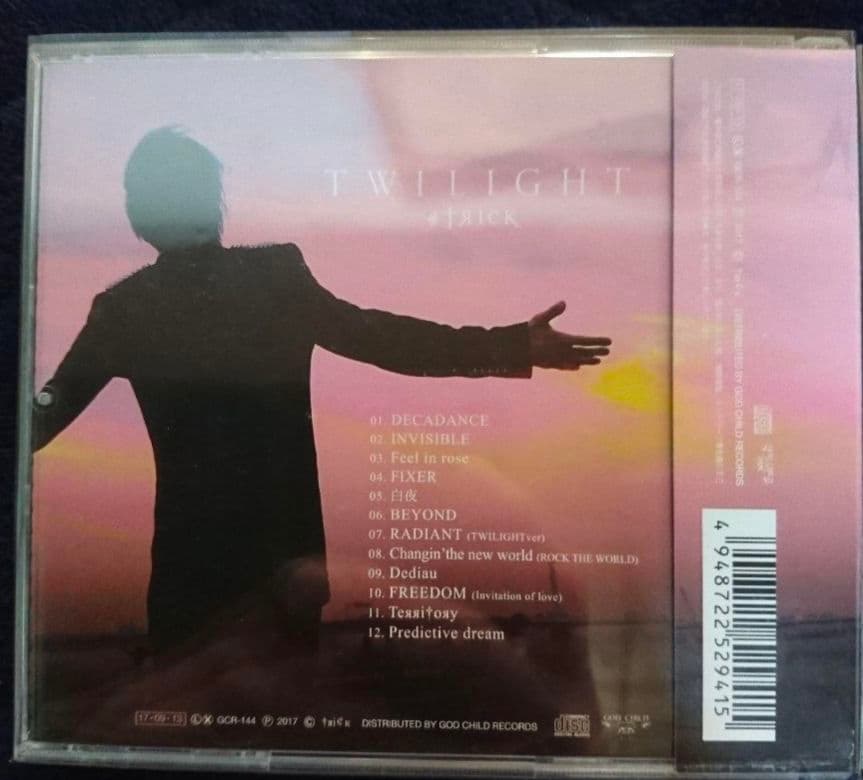 TRICK CD・DVD ３点 セット おまけ付き Λucifer 時代の ２点