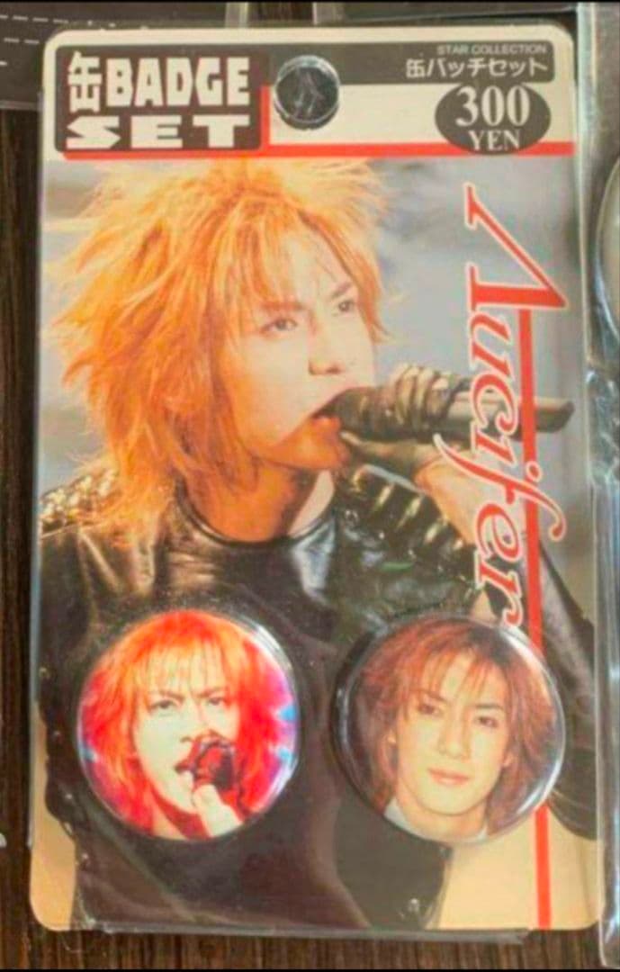 TRICK CD・DVD ３点 セット おまけ付き Λucifer 時代の ２点