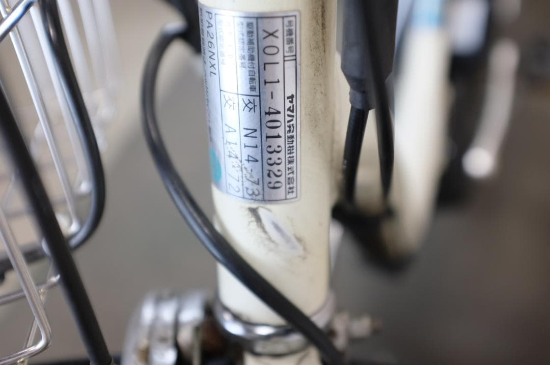 良品ヤマハPAS　Natura 26インチ　3段　8.7Ah（4点灯）充電器あり