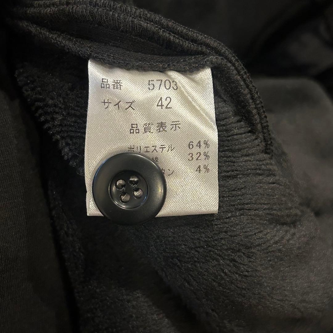 noisy noisy ノイジーノイジー 裏起毛 ストレッチパンツ サイズ42