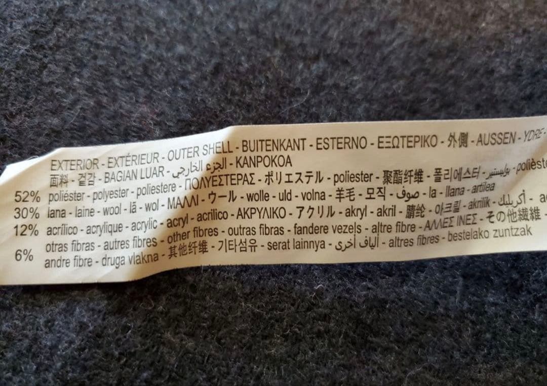 【完売品/希少】ZARA タータンチェック チェスターコート ウール混 赤 L