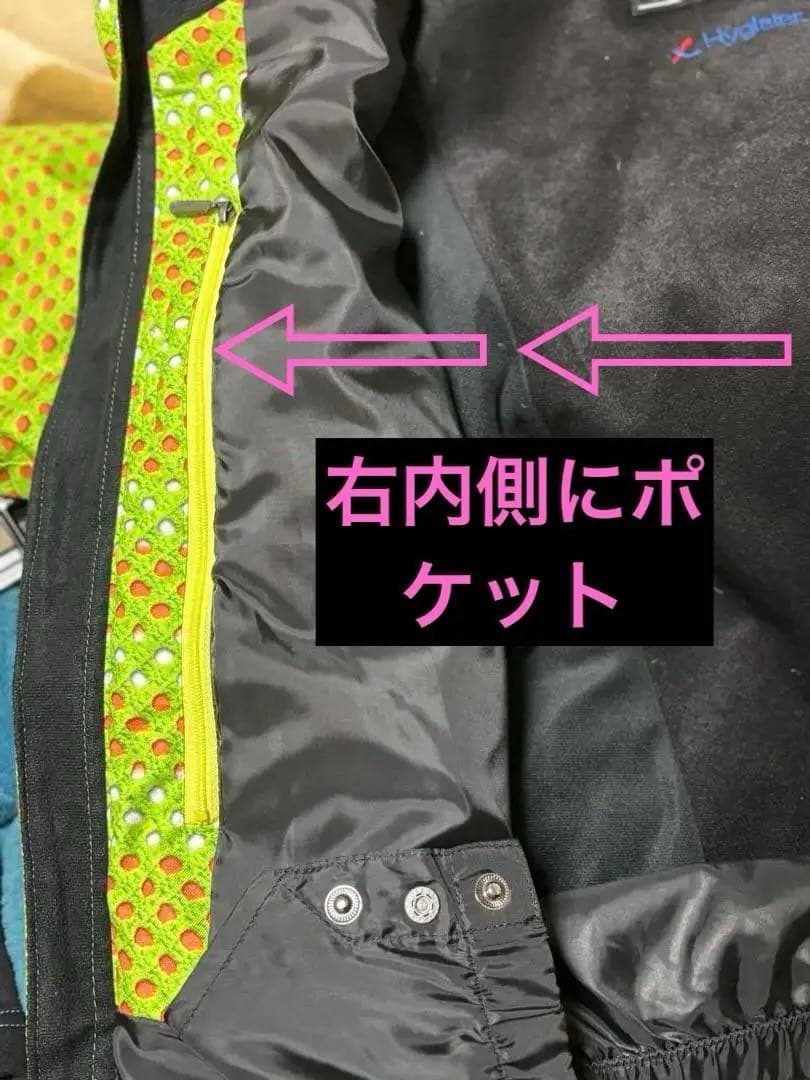 美品　オンヨネ　蛍光グリーン ドットパターン スキーウェア