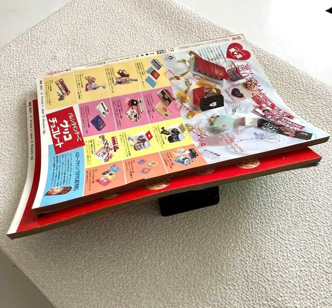 明星　1984年3月号 4月号　付録なし