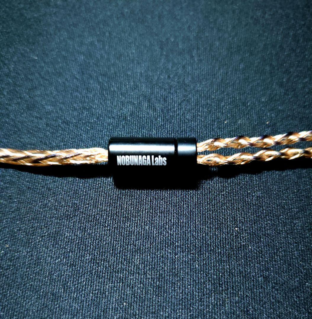 NOBUNAGA Labs 蓼科（たてしな）リケーブル