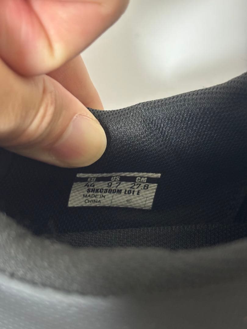 シマノXC3 SH-XC300 ビンディングシューズ