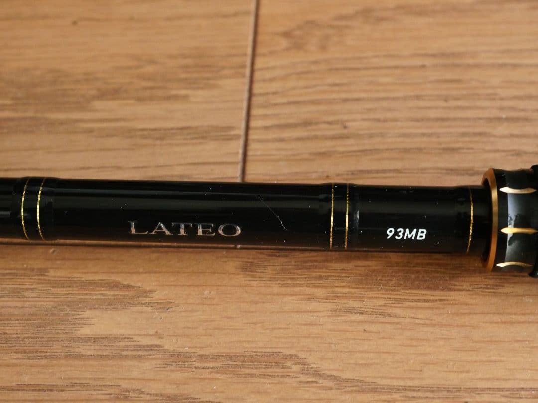 20ラテオ　LATEO 93MB-R