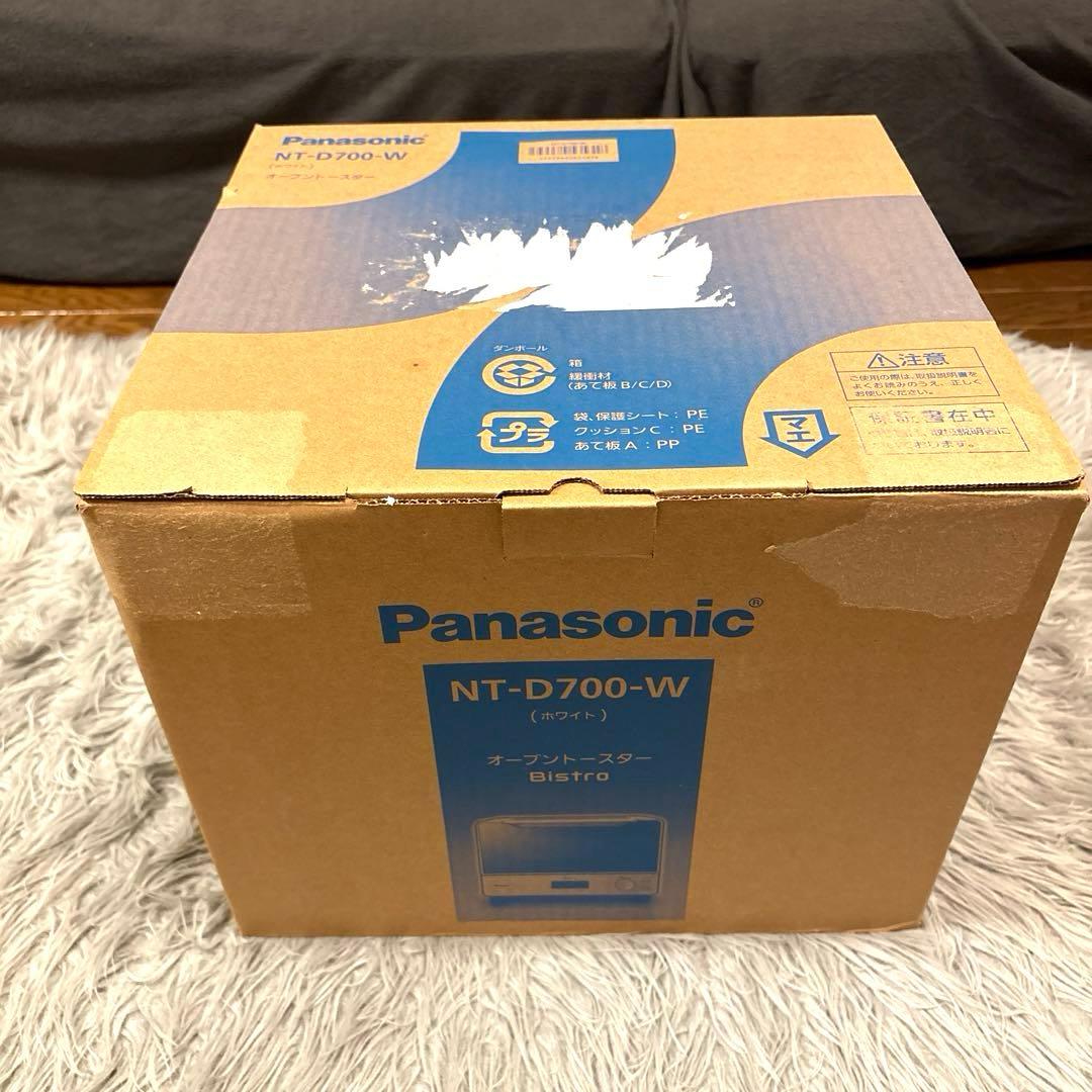 Panasonic NT-D700-W オープントースターBISTRO ホワイト