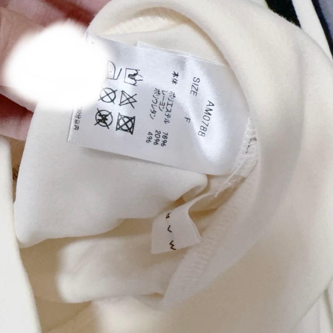 andmary セットアップ