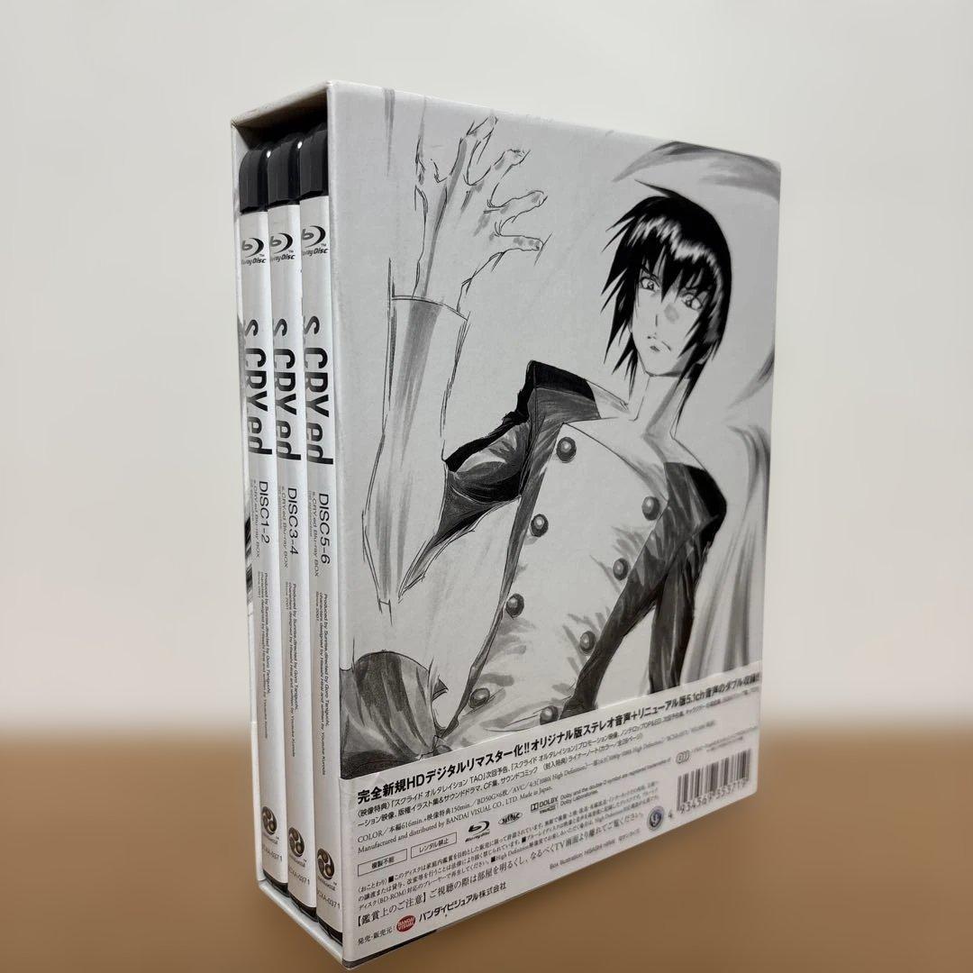 スクライド Blu-ray BOX〈6枚組〉