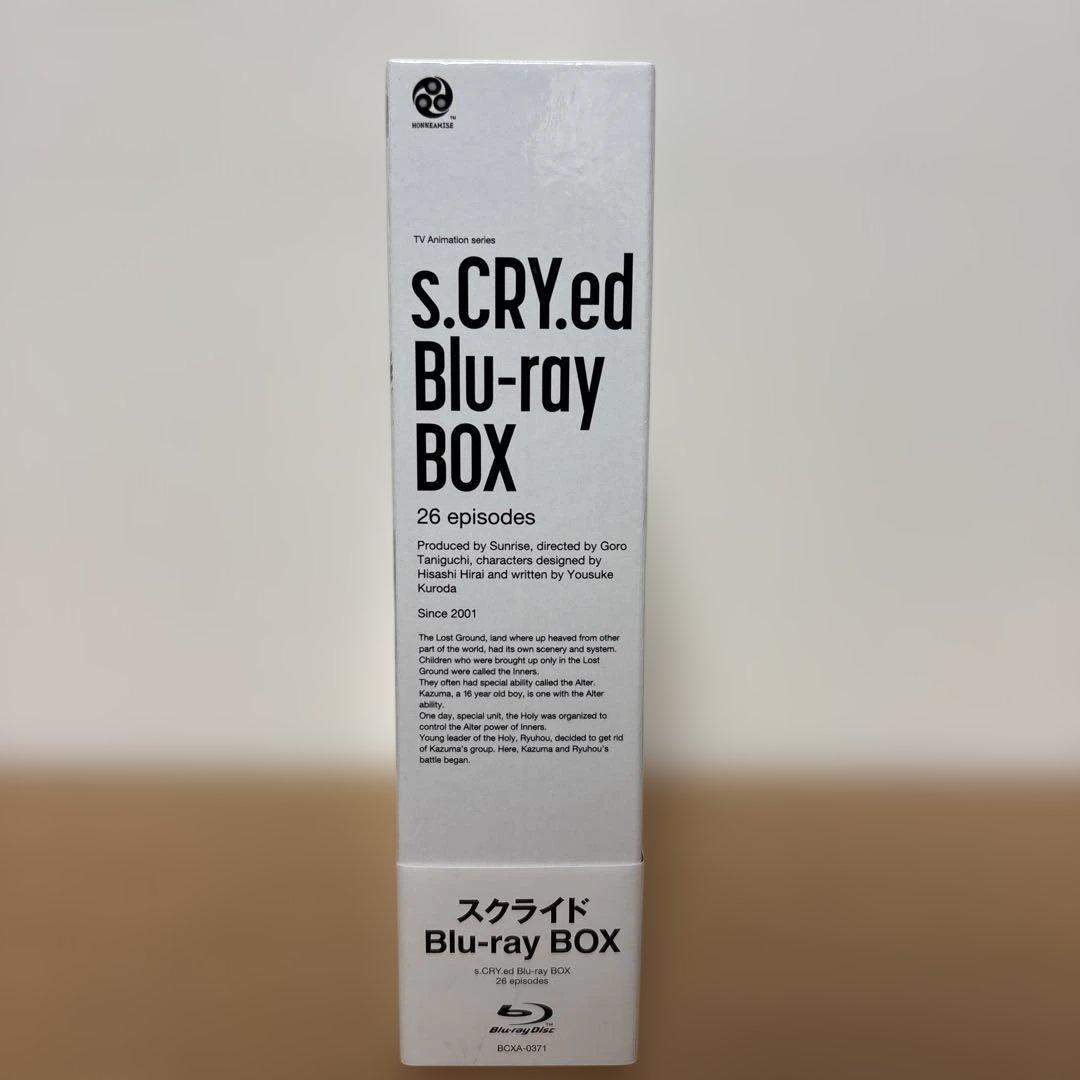 スクライド Blu-ray BOX〈6枚組〉