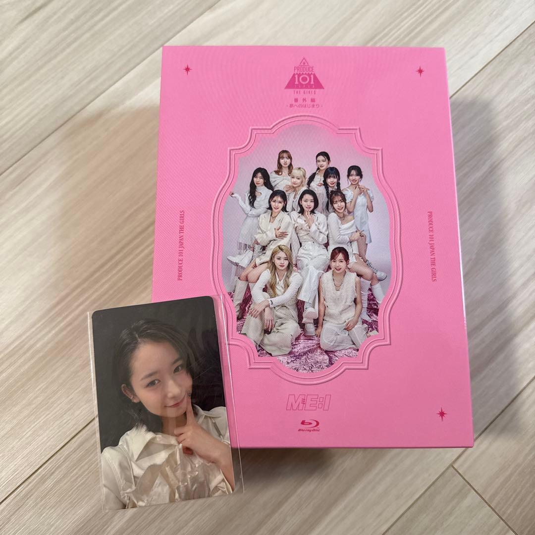 夢へのはじまり　Blu-rayBOX