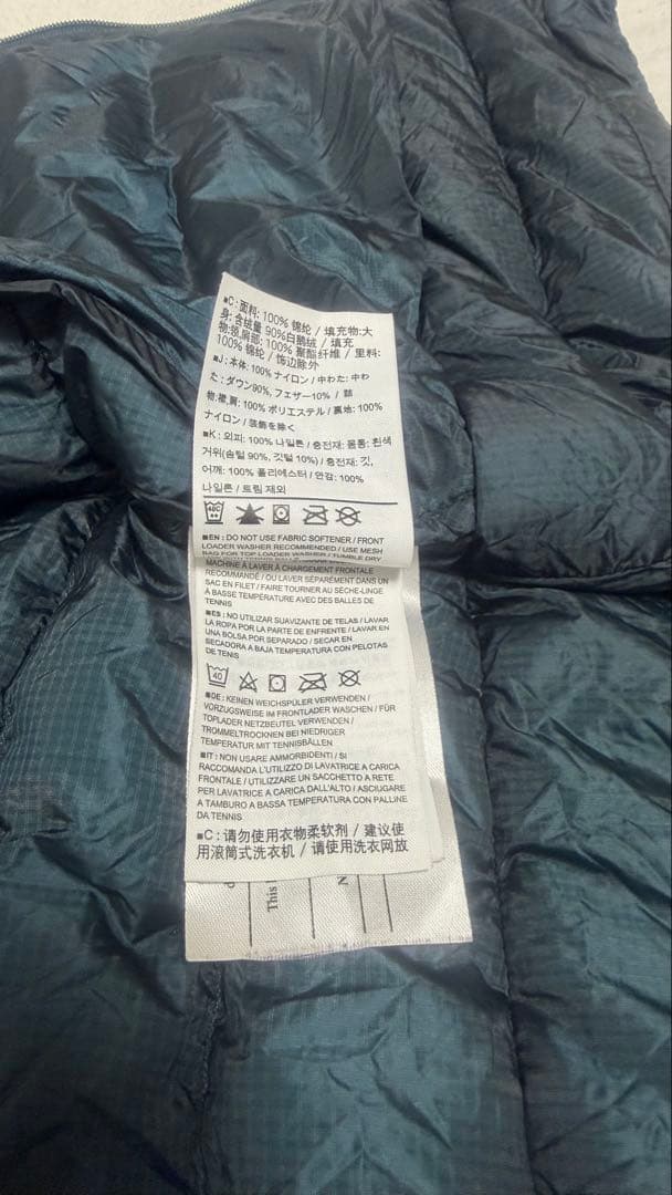 【最終値下げ】ARC’TERYX CERIUM LT VEST メンズ S