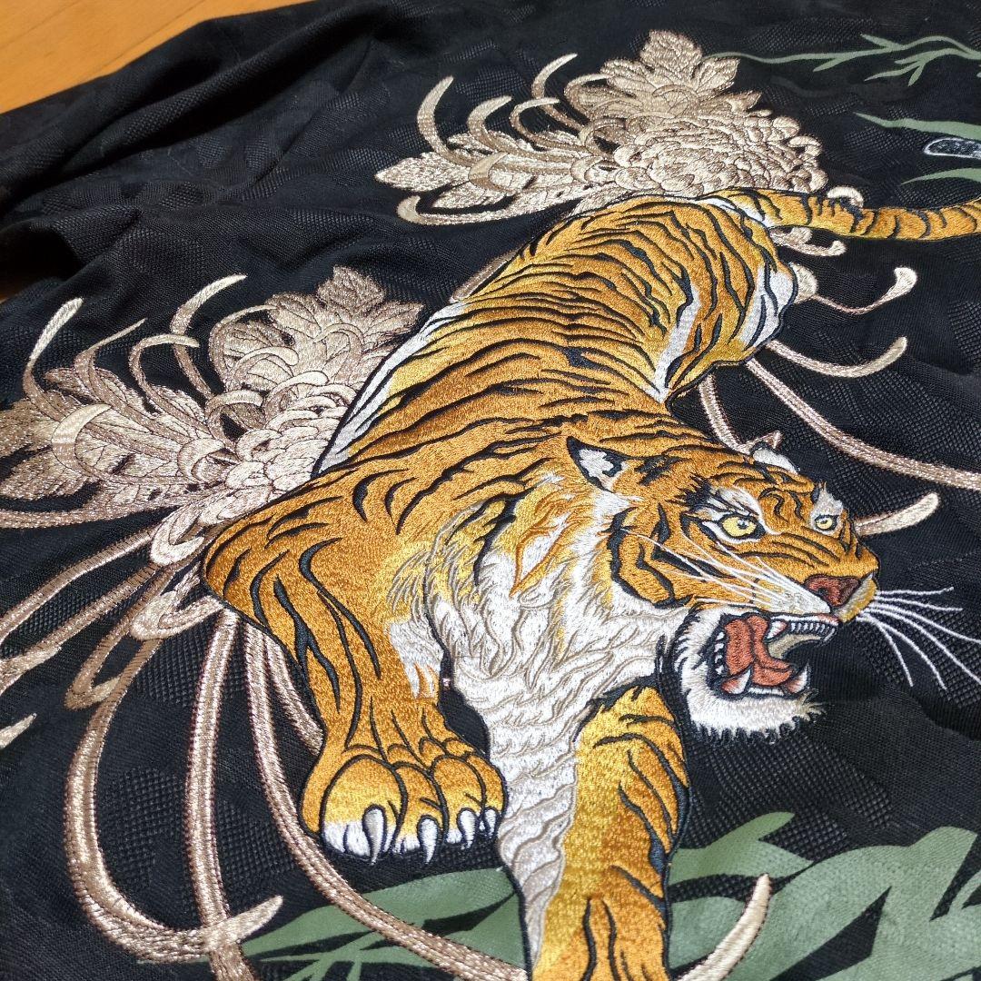 K*Y様 美品　絡繰魂粋ジャージセットアップ3L