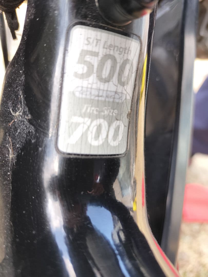 Khodaa　Bloom カーボンファイバー　極軽