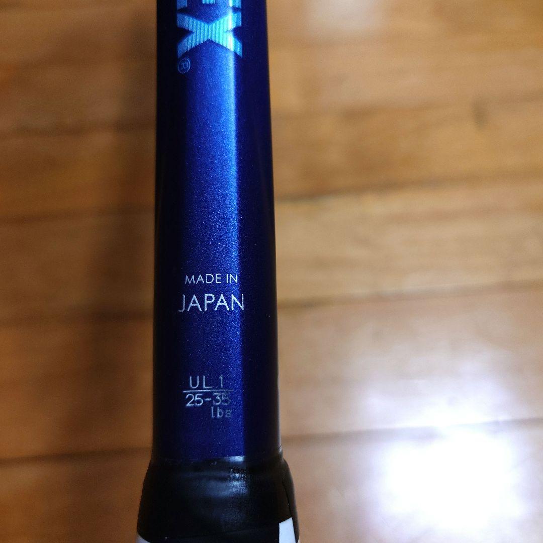 YONEX　ボルトレイジ５Ｓ