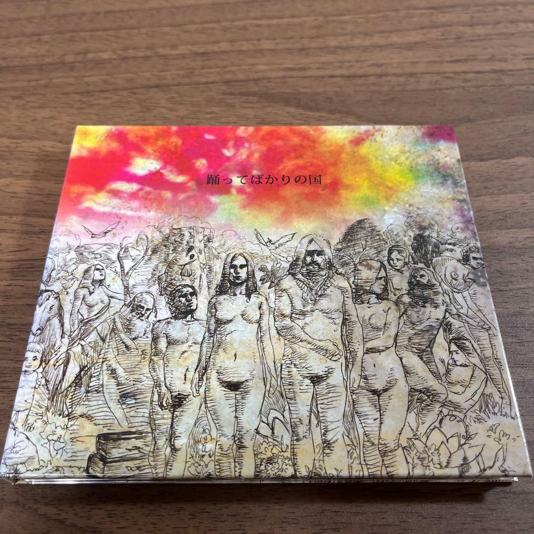 【廃盤】踊ってばかりの国/踊ってばかりの国 CD