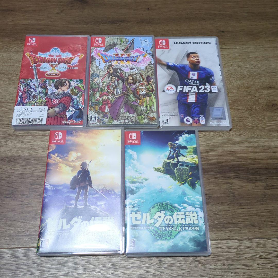 Nintendo Switch Lite グレー 本体 ソフト付き